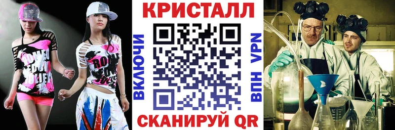 Amphetamine 98%  Александровск 