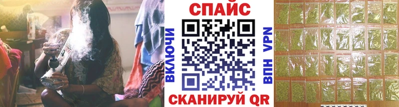 Бутират Butirat  мега онион  Александровск  купить наркоту 