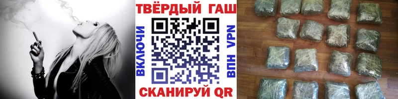 ГАШИШ Premium  это телеграм  Александровск  где найти  