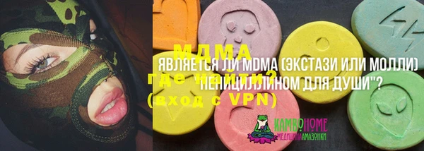 герыч Чегем