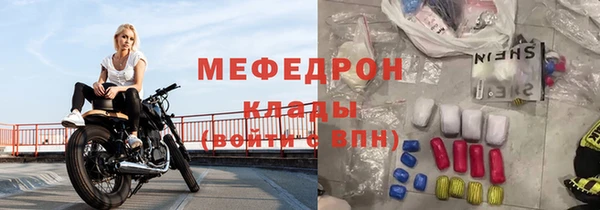 тгк Санкт-Петербург