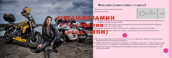 тгк Санкт-Петербург