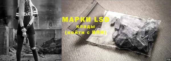 дурь Янаул