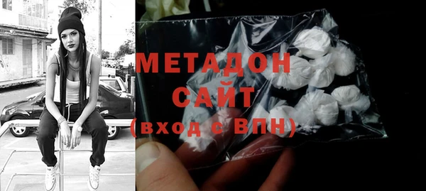 дживик Чердынь