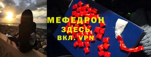 гашишное масло Фёдоровский