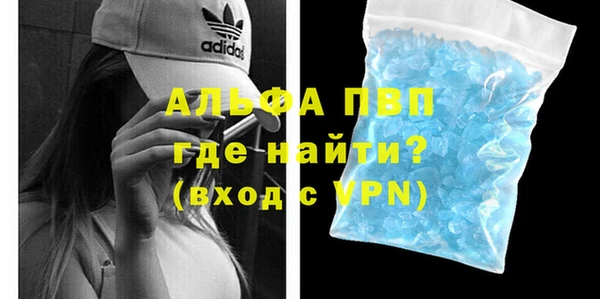 тгк Санкт-Петербург