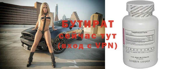 спиды Калининец
