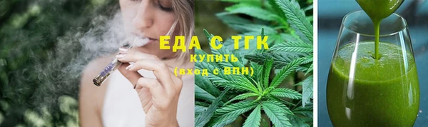 тгк Санкт-Петербург