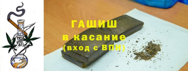 каннабис Касимов