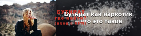 тгк Санкт-Петербург
