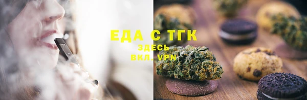 спиды Калининец