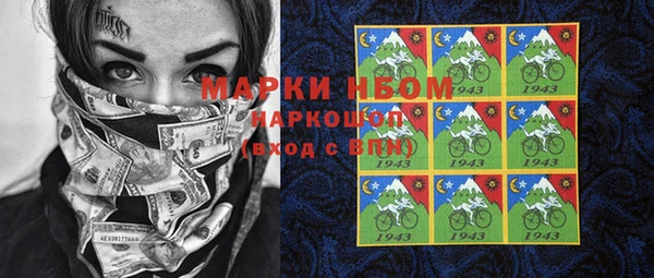 прущая мука Чекалин