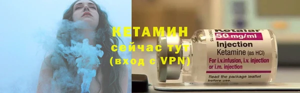 амф Новосибирск