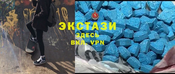 гашишное масло Фёдоровский