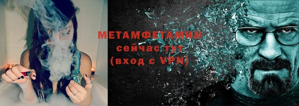 гашишное масло Фёдоровский