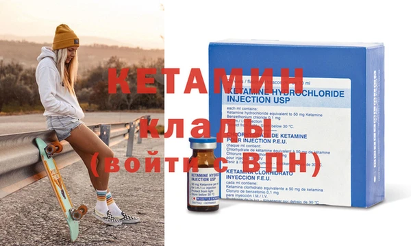 спиды Калининец