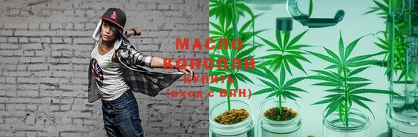 spice Карталы