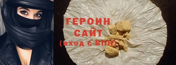 гашишное масло Фёдоровский
