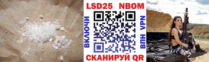 где найти наркотики  Александровск  Лсд 25 экстази ecstasy 