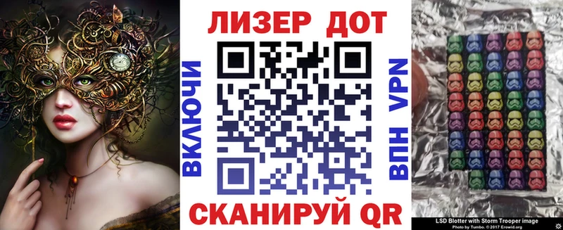 Марки N-bome 1,8мг  как найти закладки  Александровск 